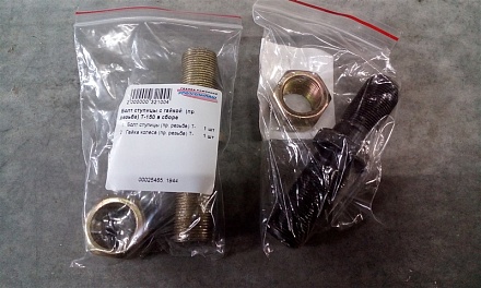 Болт ступицы с гайкой (пр. резьба) Т-150 в сборе