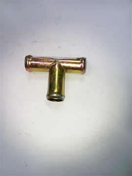 Тройник отоп. системы Волга,ГАЗель 16х16 метал. (Автозапчасть г.Н. Новгород)