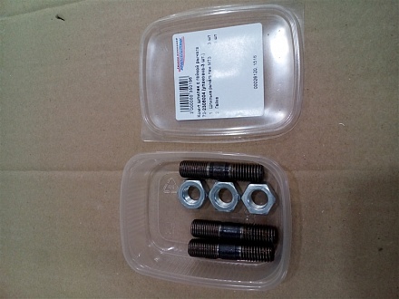 Комплект шпилек с гайкой рычага ПВМ МТЗ 72-2308004 (упаковка-3 шт.)