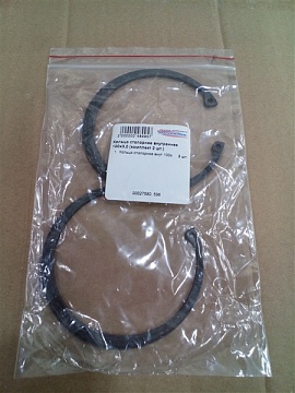 Кольцо стопорное внутреннее J-100х3,0 DIN-472 (комплект 2 шт.)