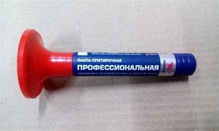 Паста для притирки клапанов Профессиональная 2 в 1 Клапан 40 г