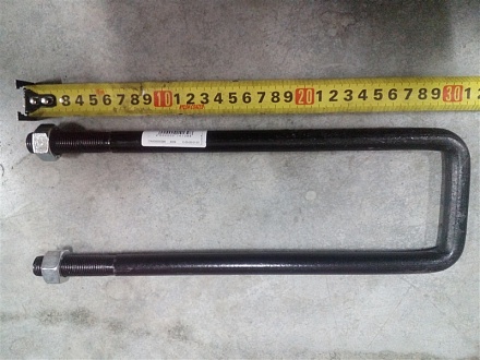 Стремянка рессоры 2ПТС-4 887Б-2902408 в сборе с гайкой 16*1,5