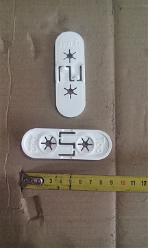 Изолятор для арматуры ТОР Тип Б