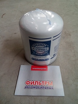 Элемент (картридж) на осушитель (WABCO) 432 410 2227 / 2020 (Автомагнат)