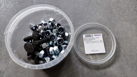 Болт М10*35 с гайкой миксер Хозяин, зуб ПРФ, нож (упаковка-50шт.)