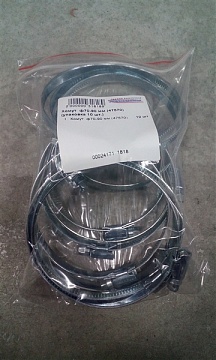 Хомут ф70-90 мм (47570) (упаковка 10 шт.)