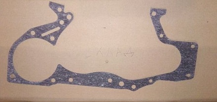 Прокладка блока двигателя передняя  Д-240 240-1002064