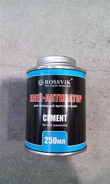 Клей активатор для холодной вулканизации 320 гр. бочонок с кистью