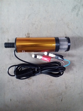 Насос перекачки топлива "Gold" D50мм/12В съемный фильтр (погружной, электрический) (Автомагнат)