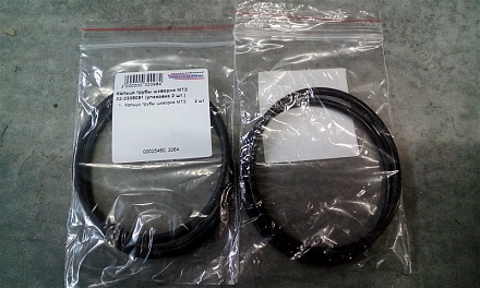 Кольцо трубы шкворня МТЗ  52-2308091 (упаковка 2 шт.)