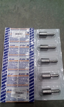 Распылитель ЯМЗ-238Н  261.1112110Н (АЗПИ (4*0,35)