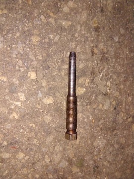 Винт ВОМ МТЗ  50-4202068