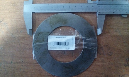 Шайба 70-1721318