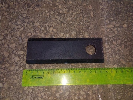 Нож косилки КРН-2.1 длинный 27.416 (L=150 мм) (РФ)