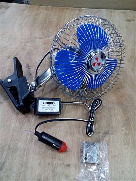 Вентилятор автомобильный (24В) (150/200 мм, прищепка + кронштейн)