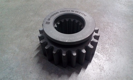 Шестерня 3 передачи скользящая МТЗ 50-1701045 (ГБЦ)