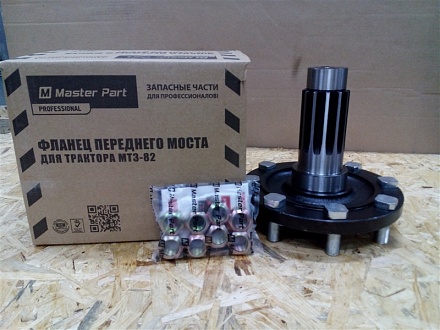 Фланец с болтами п.в.м.МТЗ 72-2308070-01 (8 шпилек) (Master Part)