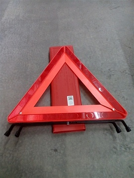 Знак аварийной остановки (нов/обр)