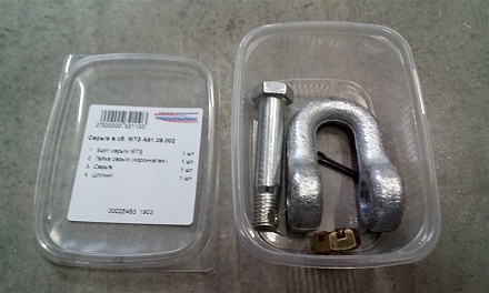 Серьга в сб. МТЗ А61.09.002