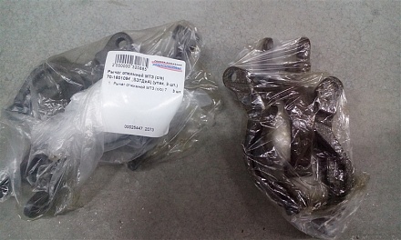 Рычаг отжимной МТЗ (с/о) 70-1601094 (БЗТДиА) (упаковка 3 шт.)