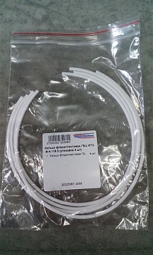 Кольцо фторопластовое ГБЦ МТЗ  Ф-4.118.3 (упаковка 4 шт)