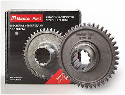 Шестерня 3-й передачи МТЗ 50-1701214 Master Part