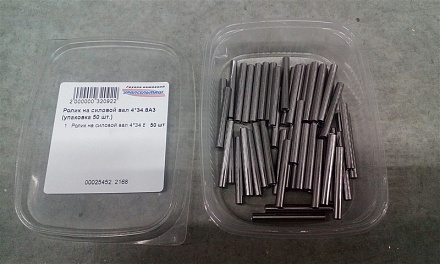 Ролик на силовой вал 4*34.8А3 (упаковка 50 шт.)