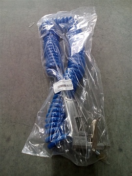 Шланг продувочный с пистолетом 7,5 метров