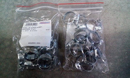 Хомут ф12-20мм (47557) (упаковка 10 шт.)