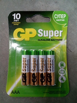 Элемент питания AAA GP 24A LR03/286 BL4 (4 шт в уп)