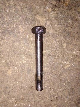 Болт головки цилиндров МТЗ 240-1002047-01 (110 мм) (ММЗ)