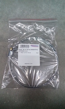 Хомут ф110-130 мм (45639/47574) (упаковка 2 шт.)