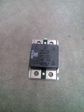 Интегральный регулятор 14В Я-112 Б (ЭМИ)