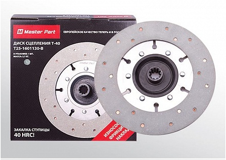 Диск сцепления Т-40 Т25-1601130-В 10 шл. Master Part