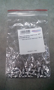 Пресс-масленка (тавотница) М6*1 (упаковка 20 шт)