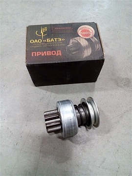 Привод стартера (бендикс) мал. УАЗ,ГАЗ (БАТЭ) 42-3708600
