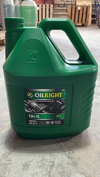 Масло трансмиссионное ТЭП-15 Oil Right 10 л.