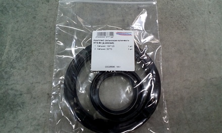 Комплект сальников коленвала МТЗ-80 (Д-240/245) (100*125+50*70)