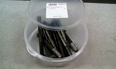 Болт М12*120 (упаковка 2 кг)