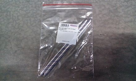 Жгут резиновый L-210, 210*6мм (упаковка 2 шт.)