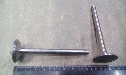 Клапан выпускной А-01/41/СМД-60 (малый) А05.12.013