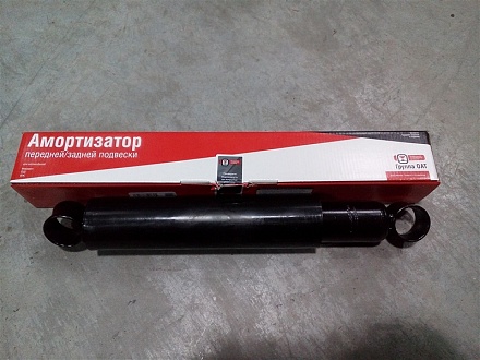 Амортизатор ГАЗель (фирм. упак. ORIGINAL) (СААЗ г.Тольятти), 4400-2905402