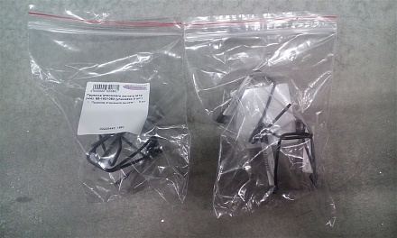 Пружина отжимного рычага МТЗ (н/о)  85-1601083 (упаковка 3 шт.)