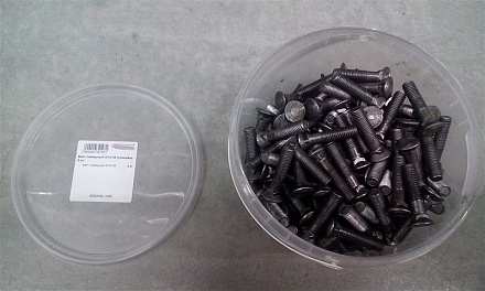 Болт лемешный М10*45 (упаковка 5 кг)