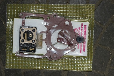 РЕМ. КОМПЛ. К-131 Челябинск