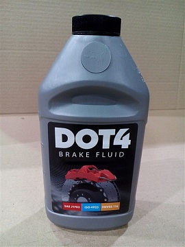 Тормозная жидкость Дзержинск DOT-4 0,455 кг