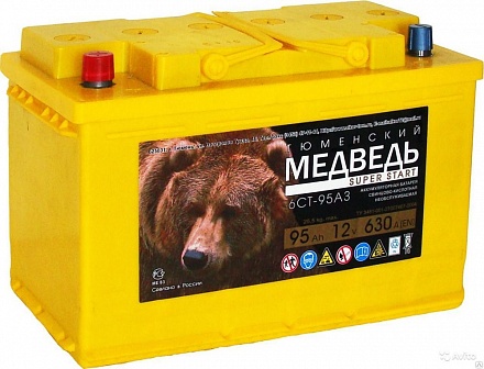 Аккумулятор 6СТ-95АПз (Медведь) зал.